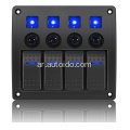 مقاوم للماء 4 عصابة زرقاء LED Rocker Switch لوحة